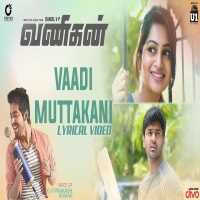 kannathil muthamittal mp3 songs download